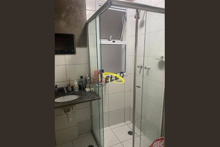 3_photo/94cf078f11.f17fa0c1f69fa11d-ATLAS-b699f261-e5d0-4d3b-acf6-e2d5c5648616.jpg de apartamento à venda com 2 quartos, 55m² em Outeiro de Passárgada, Cotia