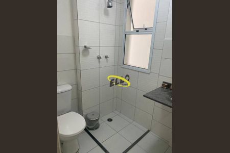 11_photo/94cf078f11.f17fa0c1f69fa11d-ATLAS-d1a18ac0-2db0-48f3-bb71-897afad5cc2c.jpg de apartamento à venda com 2 quartos, 55m² em Outeiro de Passárgada, Cotia