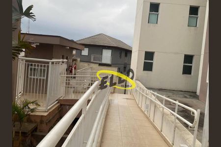 29_photo/94cf078f11.f17fa0c1f69fa11d-ATLAS-e7f1d7ea-ca07-4349-be08-351b68ff9219.jpg de apartamento à venda com 2 quartos, 55m² em Outeiro de Passárgada, Cotia