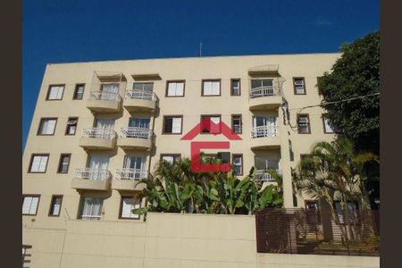 9_photo/94cf078fa9.ab5964901ca3e035-ATLAS-85eee889-af0e-4d4e-b5aa-bb30bb07a740.jpg de apartamento à venda com 2 quartos, 58m² em Outeiro de Passárgada, Cotia