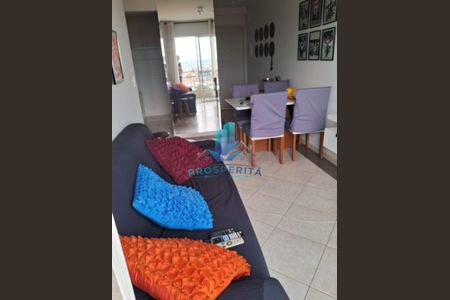 7_photo/94cf078fa9.c3f00cfadba54684-ATLAS-ee03a272-8b87-4c35-9191-2ab3da6f532c.jpg de apartamento para alugar com 2 quartos, 55m² em Outeiro de Passárgada, Cotia
