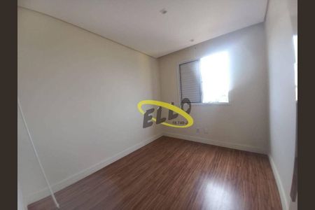 9_photo/94cf078fa9.f0281a9575298c76-ATLAS-9c4eb8cd-c684-4e5d-b61a-c61e128034e9.jpg de apartamento à venda com 2 quartos, 60m² em Outeiro de Passárgada, Cotia