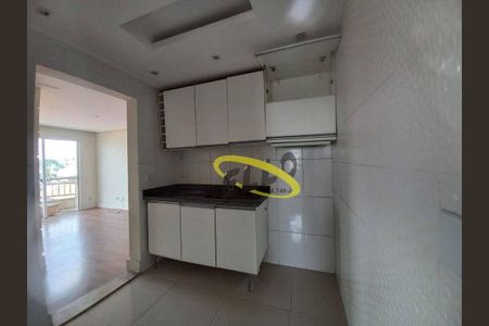 9_photo/94cf078fa9.f0281a9575298c76-ATLAS-ca9ffde2-d5cd-4732-b599-0b85422539a9.jpg de apartamento para alugar com 2 quartos, 60m² em Outeiro de Passárgada, Cotia