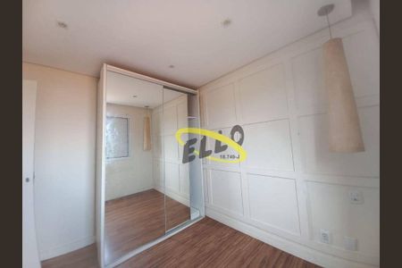 27_photo/94cf078fa9.f0281a9575298c76-ATLAS-efd14e2f-ef13-4eea-9353-db0116ce7920.jpg de apartamento para alugar com 2 quartos, 60m² em Outeiro de Passárgada, Cotia