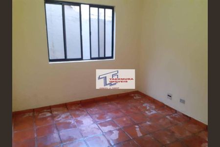 2_photo/94cf078ff1.a64aef6598c47c00-ATLAS-5bf8e4c6-cfd3-4787-95b3-ce24f47895ac.jpg de casa à venda com 3 quartos, 160m² em Outeiro de Passárgada, Cotia