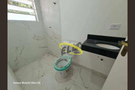 12_photo/94cf07e4eb.459800e5d8119dd7-ATLAS-c46089c9-2a12-4e68-b6e7-2cebf3d6068c.jpg de casa à venda com 2 quartos, 71m² em Jardim Santa Paula, Cotia