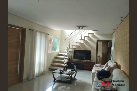 4_photo/94cf07e663.1d0d827e26d2d819-ATLAS-eb08b7d0-6455-4066-965c-cfd7fe9a69b9.jpg de casa à venda com 4 quartos, 182m² em Chácara Recanto Verde, Cotia