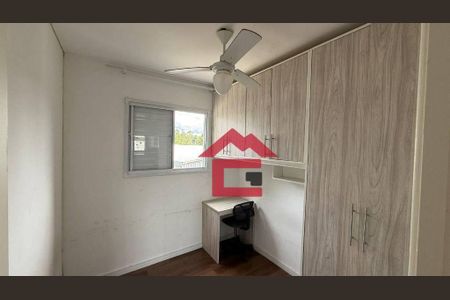 7_photo/94cf07fb37.5ecde3265cb70052-ATLAS-69351c35-4e8d-4347-a231-3c1cfd3950da.jpg de apartamento à venda com 2 quartos, 46m² em Chacara Nossa Senhora de Fatima, Cotia