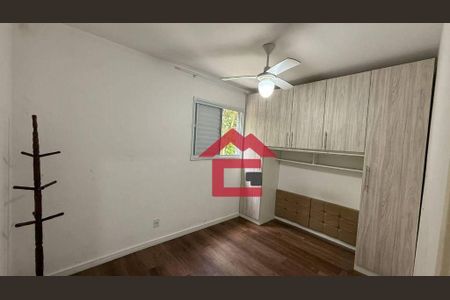 5_photo/94cf07fb37.5ecde3265cb70052-ATLAS-7bb9bf41-a39b-4ea5-ba4b-e56078355e38.jpg de apartamento à venda com 2 quartos, 46m² em Chacara Nossa Senhora de Fatima, Cotia