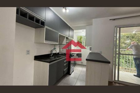 3_photo/94cf07fb37.5ecde3265cb70052-ATLAS-dee83489-5cd9-4e67-aa26-e927889085c5.jpg de apartamento à venda com 2 quartos, 46m² em Chacara Nossa Senhora de Fatima, Cotia