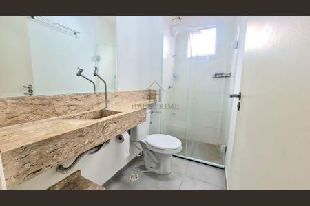 6_photo/94cf07fb37.e31a495c18706ffc-ATLAS-31f61a4c-6fce-406d-b662-3b6dd7a7e54b.jpg de apartamento à venda com 2 quartos, 48m² em Chacara Nossa Senhora de Fatima, Cotia