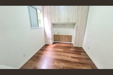 12_photo/94cf07fb37.e31a495c18706ffc-ATLAS-498d904d-697f-464d-822d-c8cba600b8b2.jpg de apartamento à venda com 2 quartos, 48m² em Chacara Nossa Senhora de Fatima, Cotia