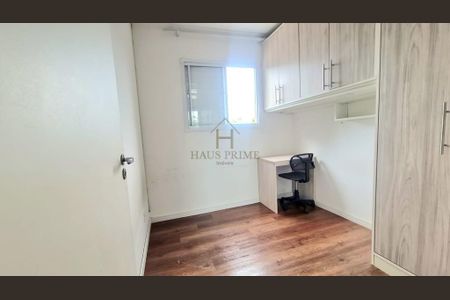 10_photo/94cf07fb37.e31a495c18706ffc-ATLAS-c8d4432b-5382-4ac4-8880-2bde02c22ecd.jpg de apartamento à venda com 2 quartos, 48m² em Chacara Nossa Senhora de Fatima, Cotia