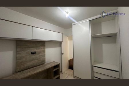 15_photo/94cf09e369.05d2bc72c5c894e4-ATLAS-205caf7a-db86-434a-8a3e-ec799ccffc68.jpg de apartamento à venda com 2 quartos, 49m² em Água Espraiada, Cotia