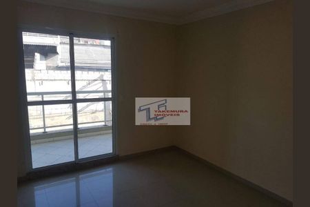 10_photo/94cf09e369.7c4a2bba08face97-ATLAS-b58a0fa3-9337-4c01-a5eb-fe7c5b811198.jpg de apartamento à venda com 2 quartos, 54m² em Água Espraiada, Cotia