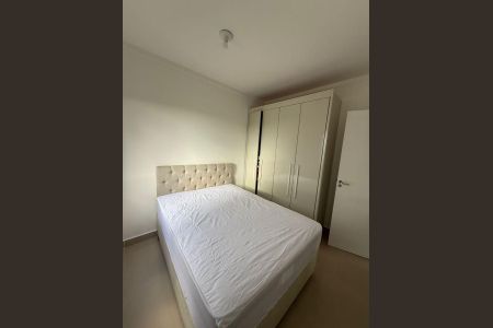 12_photo/94cf1b356b.28f6ec5d72603be5-ATLAS-4bfa9240-3cda-411f-b71c-c4a2ca822c94.jpg de apartamento para alugar com 2 quartos, 56m² em Votuparim, Santana de Parnaíba