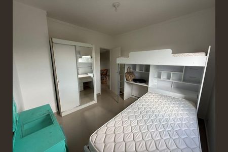 30_photo/94cf1b356b.28f6ec5d72603be5-ATLAS-55c9ce1b-7b3d-4d0f-b12e-5fbfaf9ee0f5.jpg de apartamento para alugar com 2 quartos, 56m² em Votuparim, Santana de Parnaíba