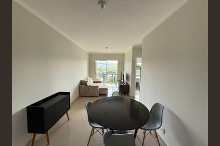 23_photo/94cf1b356b.28f6ec5d72603be5-ATLAS-9a3b6e87-9b4a-4d75-8726-d91a2030e81f.jpg de apartamento para alugar com 2 quartos, 56m² em Votuparim, Santana de Parnaíba