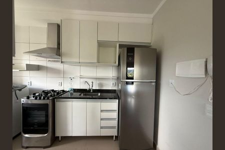 26_photo/94cf1b356b.28f6ec5d72603be5-ATLAS-ea3c2450-e8e0-40ea-a1aa-61ab1bcf2abb.jpg de apartamento para alugar com 2 quartos, 56m² em Votuparim, Santana de Parnaíba