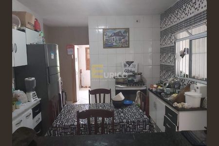 9_photo/94cf20457d.527d2e055a247cfd-ATLAS-5a66688c-8fa4-4723-b936-1f32daf96450.jpg de casa à venda com 1 quarto, 80m² em Jardim Santa Gertrudes, Jundiaí
