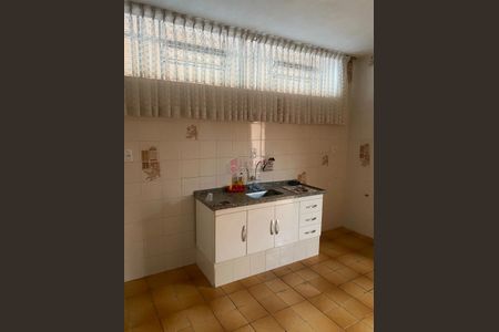 12_photo/94cf20501b.88dcffa138285222-ATLAS-e06376a9-7aff-49ab-8bc7-aacce728eb87.jpg de casa à venda com 2 quartos, 279m² em Jardim Santa Gertrudes, Jundiaí