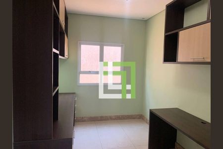 9_photo/94cf2051f1.3e6957092a4c223d-ATLAS-c1f41d2e-b428-466d-9dc5-3df47ff38df6.jpg de casa à venda com 3 quartos, 281m² em Jardim Santa Gertrudes, Jundiaí