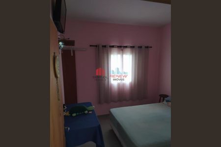 5_photo/94cf205389.65b2245b47c39f68-ATLAS-2b755f77-6aa5-45cb-a61d-3ddcda3f88ec.jpg de casa à venda com 3 quartos, 145m² em Jardim Marambaia II, Jundiaí