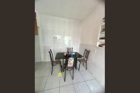 7_photo/94cf2054ed.a824f5d462c04ebd-ATLAS-ed10e783-a38d-4a71-90fa-2eba4723fdda.jpg de casa à venda com 5 quartos, 157m² em Jardim Marambaia II, Jundiaí