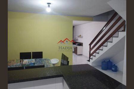 8_photo/94cf2057df.6bc6d6e3d41508d6-ATLAS-3ebd884a-e6f8-45dd-a4dc-0c09a3dab860.jpg de casa à venda com 3 quartos, 150m² em Jardim Marambaia II, Jundiaí