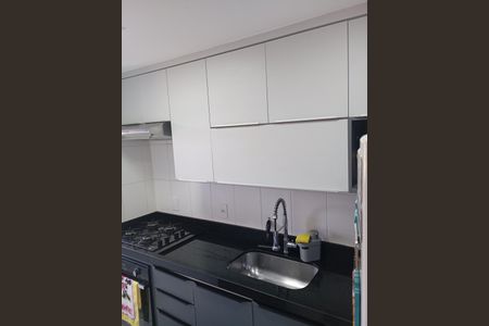 5_photo/94cf20583b.675e74f429aebae8-ATLAS-a3fa9ffb-cd43-4a9a-a8a0-53f72fd6ca44.jpg de apartamento para alugar com 2 quartos, 53m² em Bairro do Castanho, Jundiaí