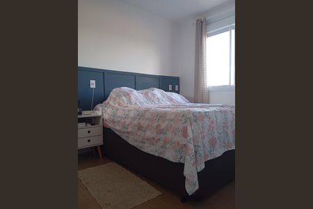 14_photo/94cf20583b.675e74f429aebae8-ATLAS-b6fb7e7d-611c-4e19-bdbc-5186770fe7f2.jpg de apartamento para alugar com 2 quartos, 53m² em Bairro do Castanho, Jundiaí