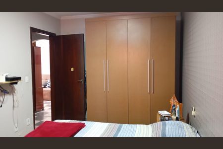 11_photo/94cf20584d.ceff8192393c33de-ATLAS-422ecbeb-5e5e-40cc-a56f-d72fc2755dfa.jpg de casa à venda com 3 quartos, 200m² em Jardim Santa Gertrudes, Jundiaí