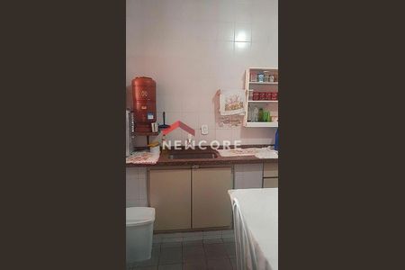 9_photo/94cf205999.4cea1a0b3f6bbd2f-ATLAS-ca9a9293-cf6a-4b0a-88c5-c872d5bbd74e.jpg de casa à venda com 6 quartos, 395m² em Jardim Santa Gertrudes, Jundiaí