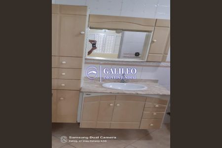 7_photo/94cf205a55.ceff8192393c33de-ATLAS-45eb5dca-1514-45f1-824e-46ffa11766b1.jpg de casa para alugar com 2 quartos, 160m² em Jardim Santa Gertrudes, Jundiaí
