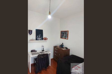 20_photo/94cf205a69.9c16890d59937ae3-ATLAS-7669f42e-a9b6-407d-b31b-e38b7e15e76e.jpg de casa à venda com 4 quartos, 223m² em Jardim Santa Gertrudes, Jundiaí