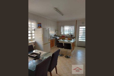 14_photo/94cf205a69.9c16890d59937ae3-ATLAS-8e523712-5d4c-42e0-9d3c-c49ddfe9675a.jpg de casa à venda com 4 quartos, 223m² em Jardim Santa Gertrudes, Jundiaí