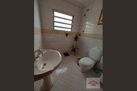 33_photo/94cf205a69.9c16890d59937ae3-ATLAS-9829984c-a7f3-4907-ab2b-e9643b79270e.jpg de casa à venda com 4 quartos, 223m² em Jardim Santa Gertrudes, Jundiaí