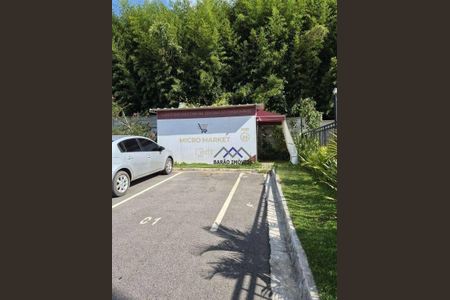 47_photo/94cf205c4b.03c2980b8e3c748c-ATLAS-3781ddee-5b34-420f-9ace-e71f8d069452.jpg de apartamento para alugar com 2 quartos, 52m² em Sta Gertrudes, Jundiaí