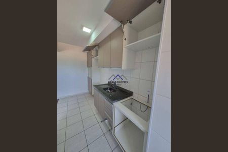 14_photo/94cf205c4b.03c2980b8e3c748c-ATLAS-3c1bb321-482b-42b2-b9b1-a965cfe8bb63.jpg de apartamento para alugar com 2 quartos, 52m² em Sta Gertrudes, Jundiaí