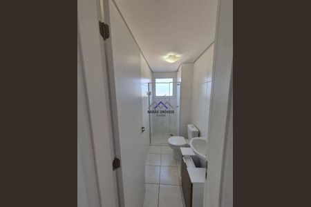 29_photo/94cf205c4b.03c2980b8e3c748c-ATLAS-84e95bc4-c622-45b5-b885-58e6c42baba4.jpg de apartamento para alugar com 2 quartos, 52m² em Sta Gertrudes, Jundiaí