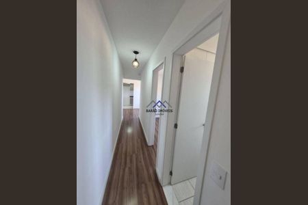 42_photo/94cf205c4b.03c2980b8e3c748c-ATLAS-8562b785-9baa-41d1-b0b1-3c1be52dfb89.jpg de apartamento para alugar com 2 quartos, 52m² em Sta Gertrudes, Jundiaí