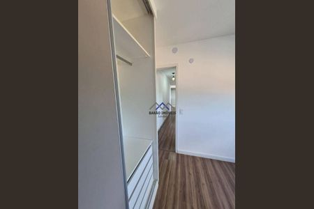 39_photo/94cf205c4b.03c2980b8e3c748c-ATLAS-9091eaba-d026-444d-881f-b89363ecfe4e.jpg de apartamento para alugar com 2 quartos, 52m² em Sta Gertrudes, Jundiaí