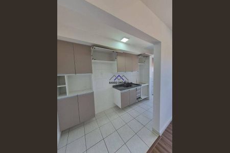 5_photo/94cf205c4b.03c2980b8e3c748c-ATLAS-a59c1efe-2602-40d6-806f-5e4e703764f2.jpg de apartamento para alugar com 2 quartos, 52m² em Sta Gertrudes, Jundiaí