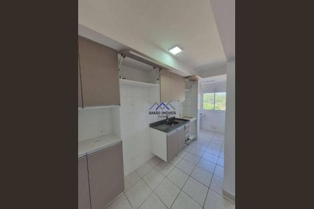 16_photo/94cf205c4b.03c2980b8e3c748c-ATLAS-ea338222-5030-4dcf-ad1e-68e76f834f30.jpg de apartamento para alugar com 2 quartos, 52m² em Sta Gertrudes, Jundiaí