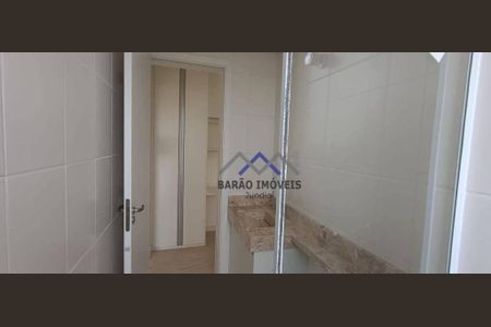 28_photo/94cf205c4b.7587518ea24e67e1-ATLAS-86a309c7-ba9f-4b92-92ff-9886ddff2575.jpg de apartamento para alugar com 2 quartos, 54m² em Sta Gertrudes, Jundiaí