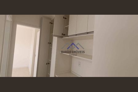 41_photo/94cf205c4b.7587518ea24e67e1-ATLAS-a5e3abe3-ad04-4af8-895f-521bd3b1120b.jpg de apartamento para alugar com 2 quartos, 54m² em Sta Gertrudes, Jundiaí