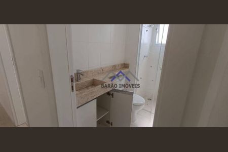 26_photo/94cf205c4b.7587518ea24e67e1-ATLAS-d51fc3da-b05d-4a1f-a7c3-76274d587242.jpg de apartamento para alugar com 2 quartos, 54m² em Sta Gertrudes, Jundiaí