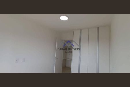 34_photo/94cf205c4b.7587518ea24e67e1-ATLAS-f3c4e17f-8e31-4076-aa9f-f2cba4d6c30b.jpg de apartamento para alugar com 2 quartos, 54m² em Sta Gertrudes, Jundiaí