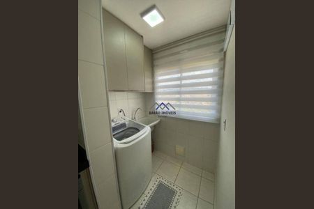 5_photo/94cf205c4b.7dda3aec9e548d78-ATLAS-2a919587-2e9a-4a5b-bd00-6a5924ccab24.jpg de apartamento à venda com 2 quartos, 54m² em Sta Gertrudes, Jundiaí