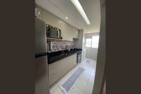 11_photo/94cf205c4b.7dda3aec9e548d78-ATLAS-d01e6dfe-5210-49c1-a77f-d88aeb30f98b.jpg de apartamento à venda com 2 quartos, 54m² em Sta Gertrudes, Jundiaí